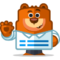 WPForms - Trinchera WP